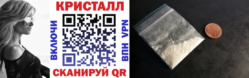 даркнет сайт  Шали  Amphetamine 98% 
