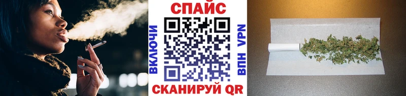 БУТИРАТ 99%  Шали 