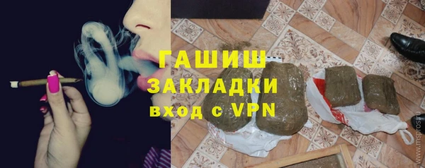 прущий лед Пестово