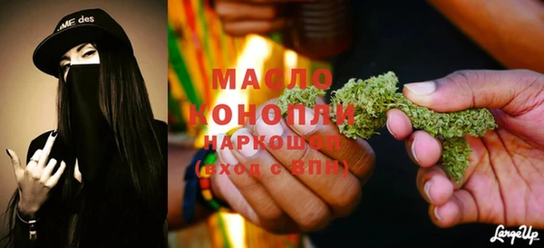 COCAINE Пересвет