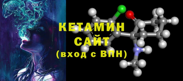 прущий лед Пестово