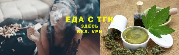 COCAINE Пересвет