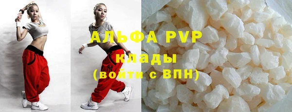 прущий лед Пестово