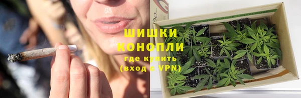 COCAINE Пересвет