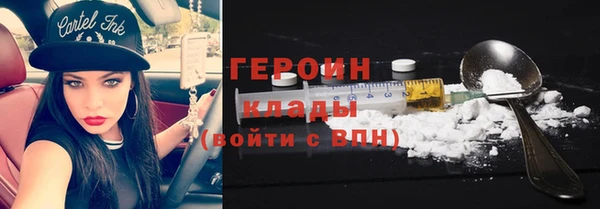 COCAINE Пересвет