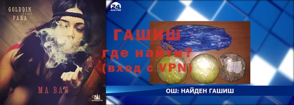 прущий лед Пестово