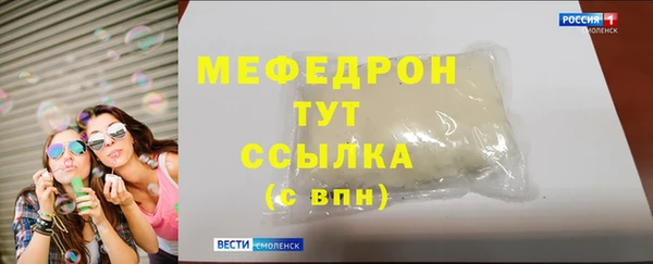 COCAINE Пересвет