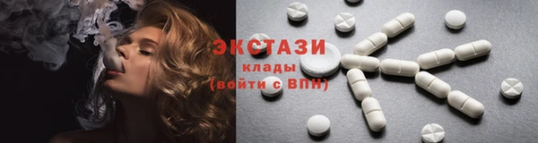 COCAINE Пересвет