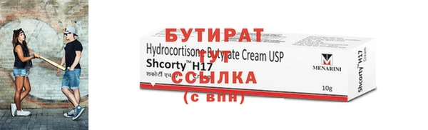 COCAINE Пересвет
