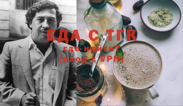 COCAINE Пересвет