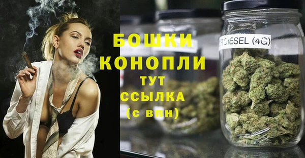 COCAINE Пересвет