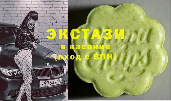 прущий лед Пестово