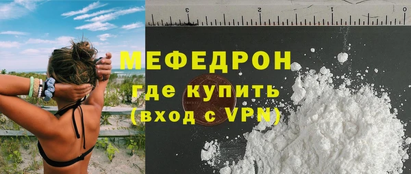 прущий лед Пестово