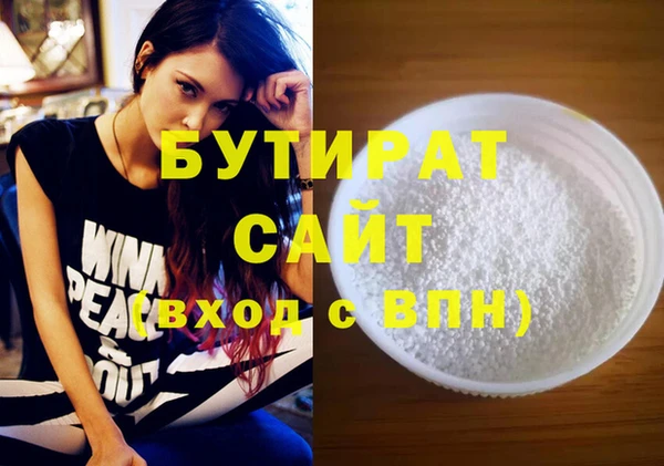 COCAINE Пересвет