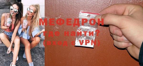 COCAINE Пересвет