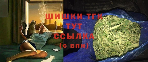 COCAINE Пересвет