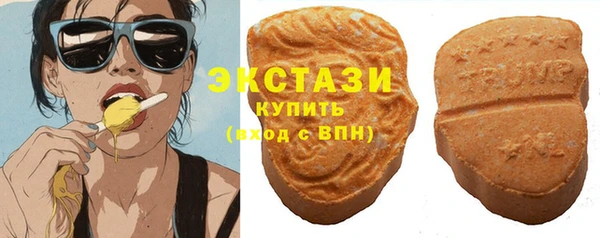 мескалин Переславль-Залесский