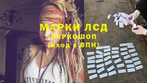 прущий лед Пестово