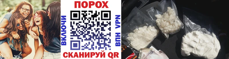Первитин витя  Шали 