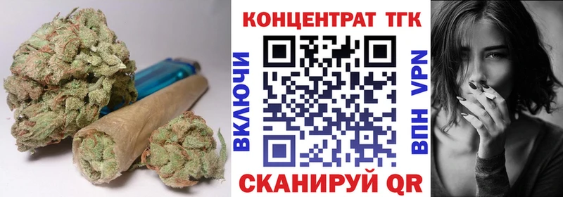 наркошоп Шали ТГК THC oil